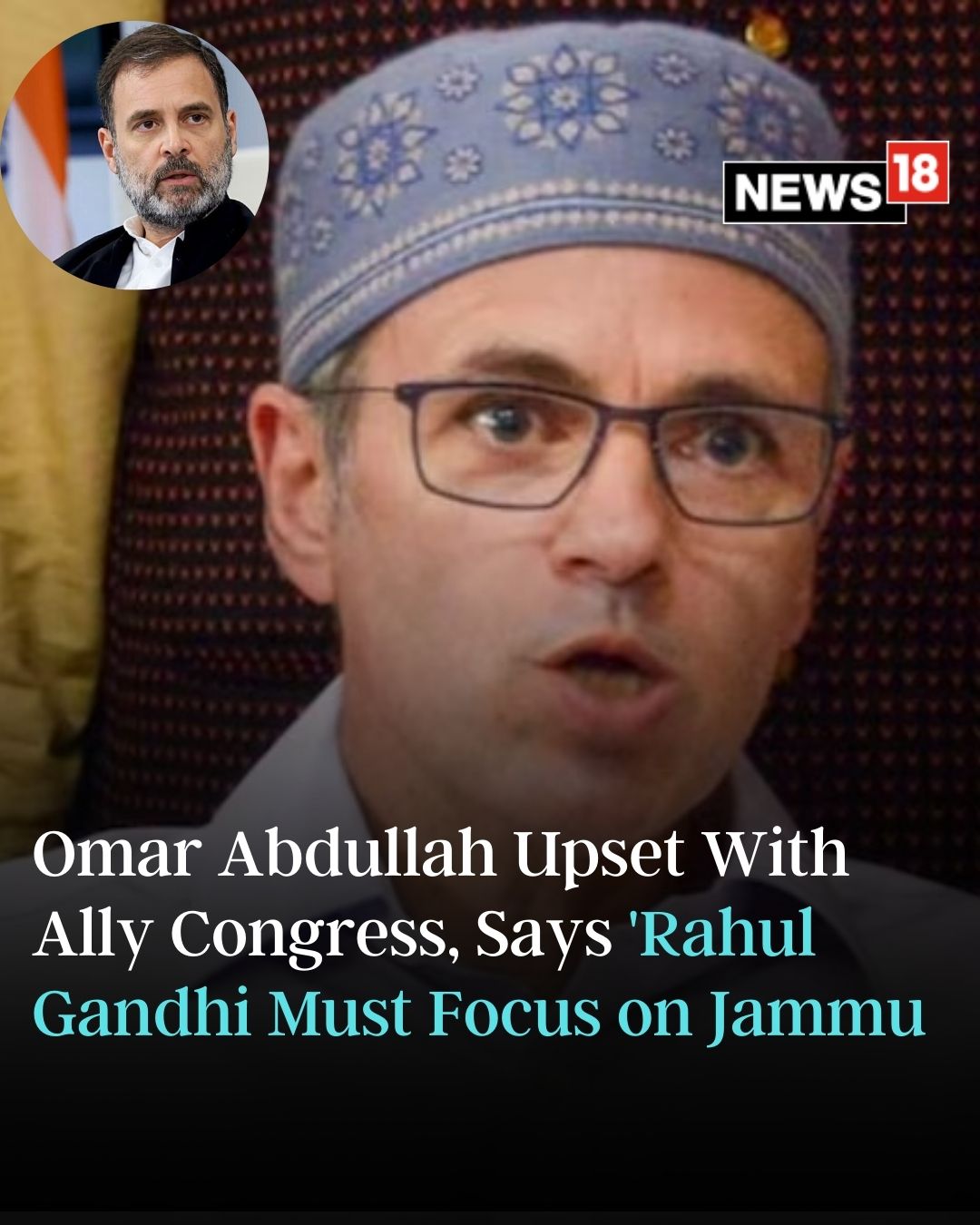 National Conference Vice President Omar Abdullah suggested Congress chief Rahul G…