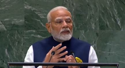 PM Modi At UN Summit