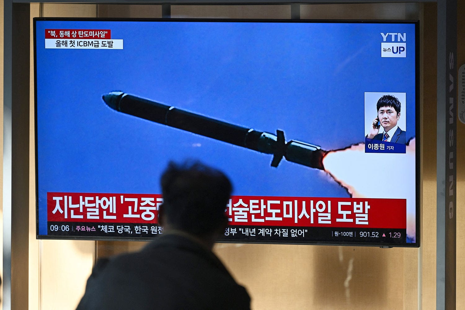 North Korea launches suspected long-range missile days earlier than U.S. election