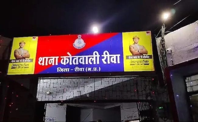 Couple Threatened And Extorted, Woman Molested At Madhya Pradesh Picnic Spot