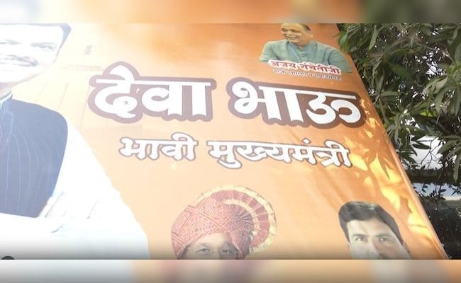 Posters In Nagpur Ahead Of Oath Event