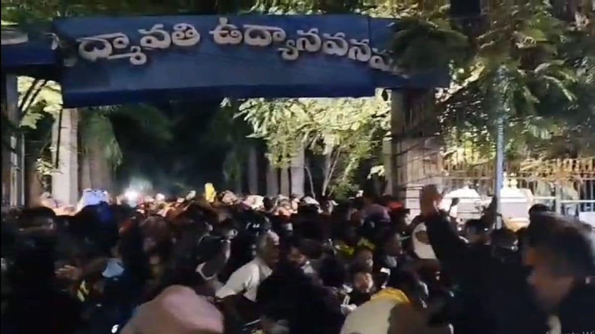 What Led To Tirupati Stampede