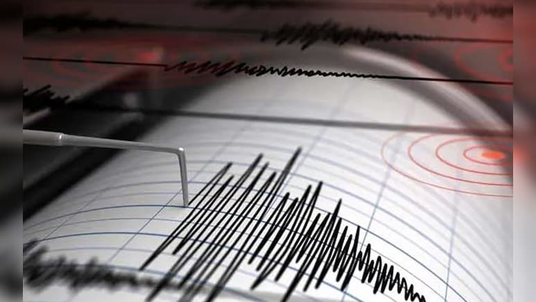 Japan Issues Tsunami Advisory After 6.8 Magnitude Earthquake